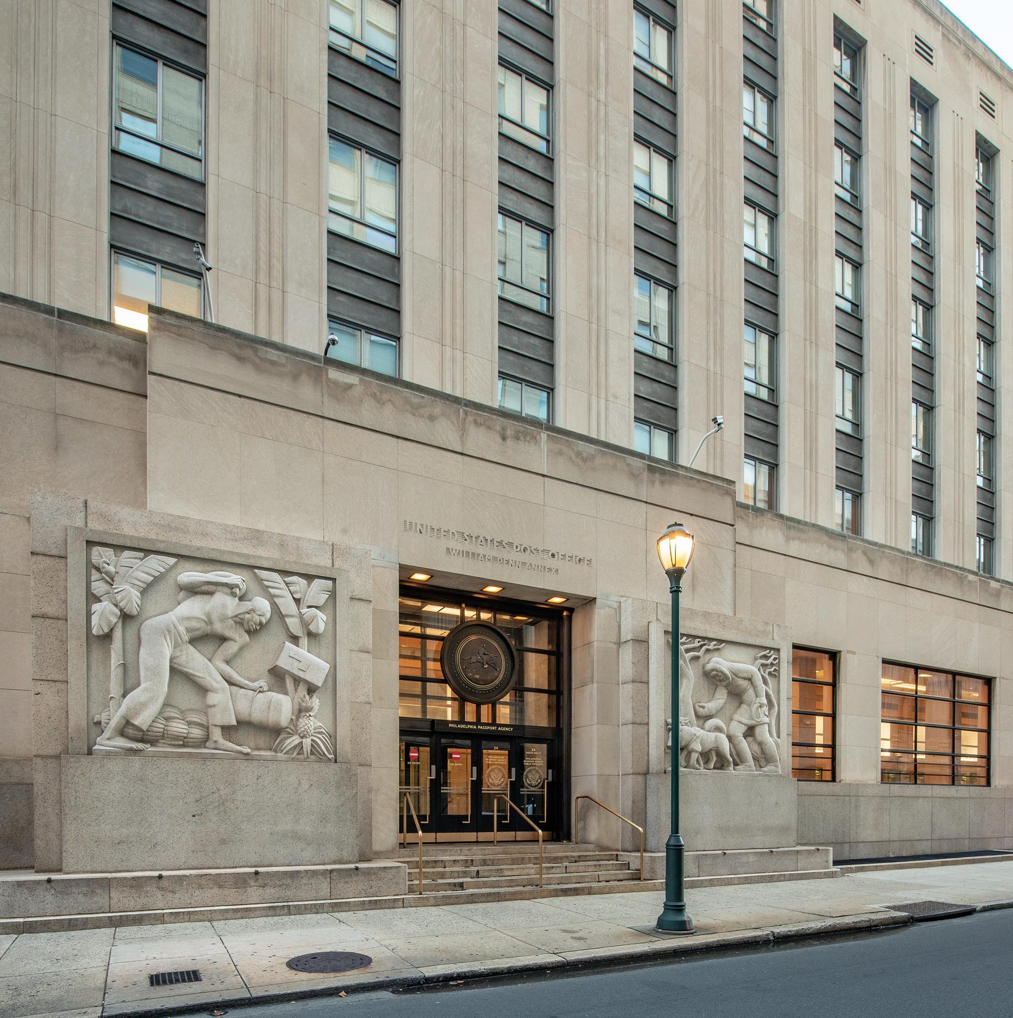 9th Street entrance of the Nix Federal Building